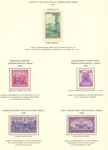 U.S. #SET/MIXED CONDITION 