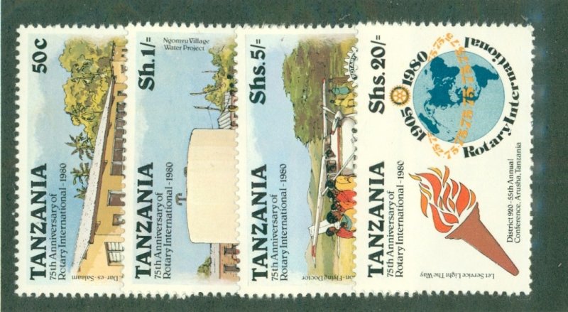 TANZANIA 137-40 MNH CV$ 2.80 BIN$ 1.50