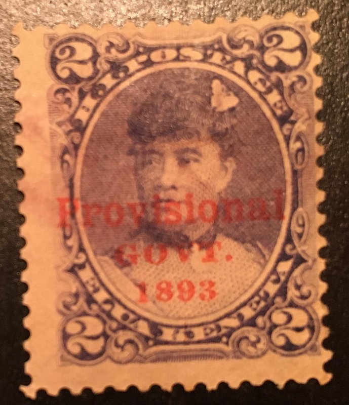 Hawaii 57, Elua Keneta, 1893, overprint in red, Vic's Stamp Stash