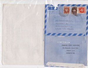 India 1966 Pharma Chem Agen. Commercial Stamped Aerogramme to Holland Ref  26659