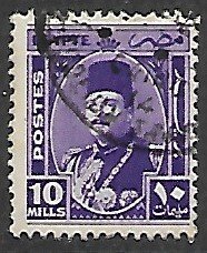 Egypt # 247 - King Farouk - used....{KlGr28}