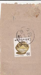 Korea #965 Used on Postal Receipt