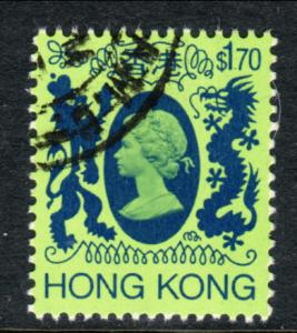 Hong Kong 398A Used BIN