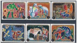 Ajman MNH Set Of 6 Baron Munchhausen Fairy Tales