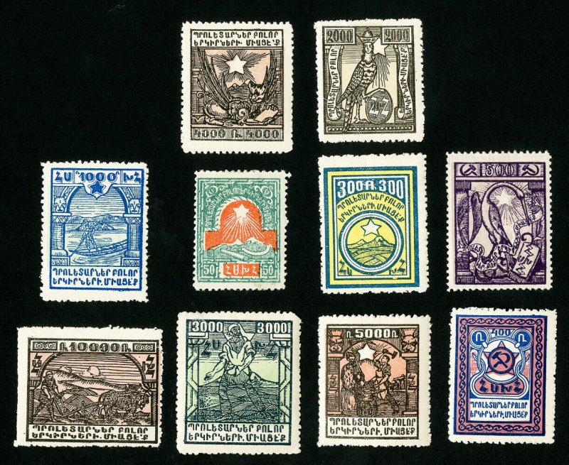 Armenia Stamps # 300-9 VF OG Hinged