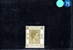 HONG KONG KGVI Stamp SG.151a 30c Yellow-olive (1945) Mint MM Cat £28 LBLUE75