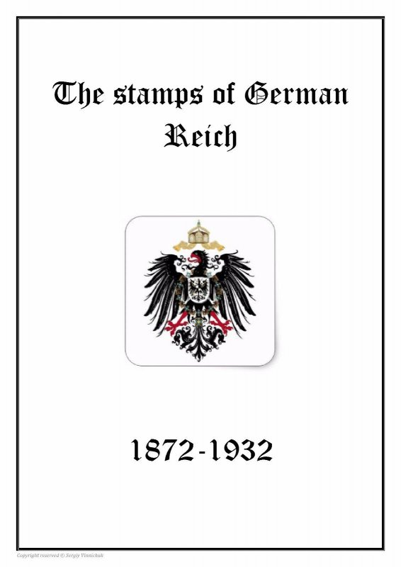 GERMANY Deutsches Reich  1872-1932 PDF(DIGITAL) STAMP ALBUM PAGES
