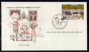 Belgium 1063 U/A FDC