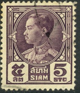 THAILAND 1928 5s King Prajadhipok Scott No 209 VF Used