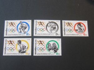 Thailand 1994 Sc 1567-71 set MNH