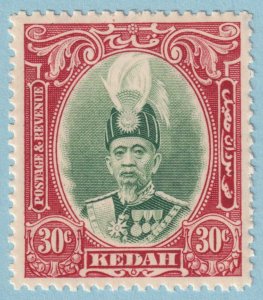 MALAYA - KEDAH 49 MINT HINGED OG * NO FAULTS VERY FINE! EQJ