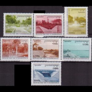 CAMBODIA 1997 - Scott# 1655-61 Gardens & Dams Set of 7 NH