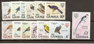 Gambia 215-217, 219-225, 227 MNH