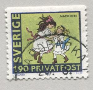Sweden 1633   Used    