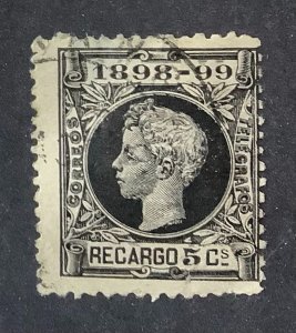 Spain 1898 Scott MR27 used - 5c,  King Alphonso XIII