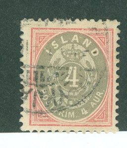 Iceland #23 Used Single