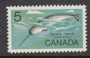 Canada 480i dull paper mnh