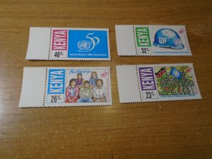 Kenya  #  651-54  MNH