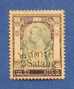 1915 THAILAND 2 S SCOTT# 162 MICHEL.# 117 UNUSED         ...