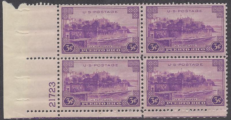 801 Plate block 3cent Puerto Rico San Juan La Fortaleza PR