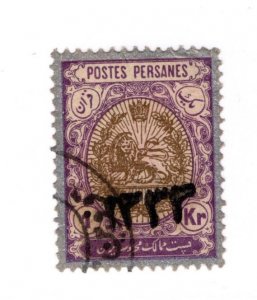 Iran Persia #549 Used Stamp - CAT VALUE $50.00