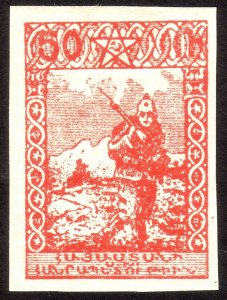 1921, Armenia 50R, MH, Sc 283a