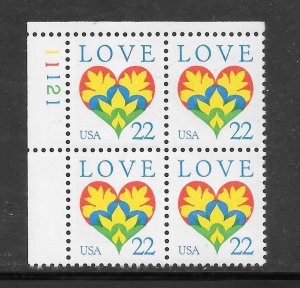 #2248 MNH Plate Block