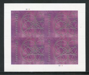 UNITED STATES $5 GEOMETRIC SHAPES COMPLETE SHEET MINT NH