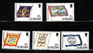 St. Helena-Sc#446-50- id7-unused NH set-Society Banners-1986-