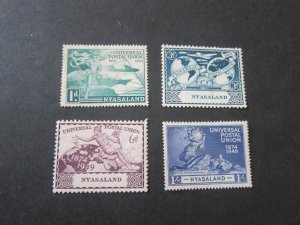 Nyasaland 1949 Sc 87-90 set MH