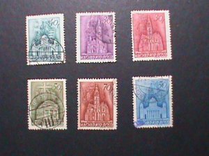 ​HUNGARY-VERY OLD STAMPS-HUNGARY FAMOUS HISTORIC BUILDINGS USED STAMPS VF