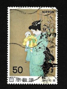 Japan 1980 - U - Scott #1402