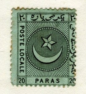 TURKEY; 1890s classic LOCALE POSTE issue Mint hinged Shade of 20pa. value