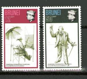 Brunei 192-193 MNH