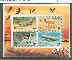 Uganda #180a Mint (NH) Souvenir Sheet
