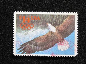 US - SCOTT# 2542 - USED - CAT VAL $15.00