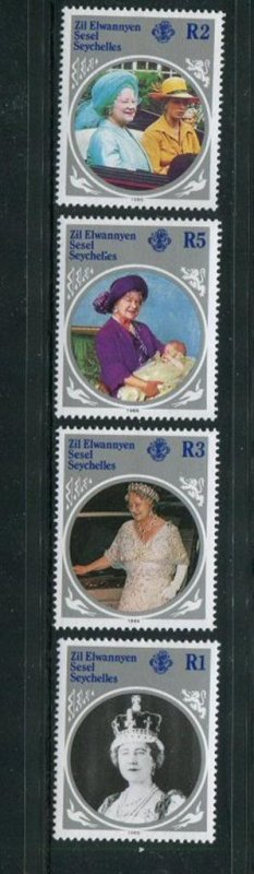 Zil Elwannyen Sesel (Seychelles) #101-4 MNH