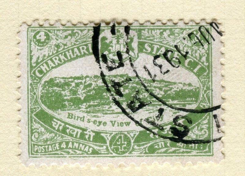 INDIA;  CHARKHARI 1931 early pictorial issue fine used 4a. value