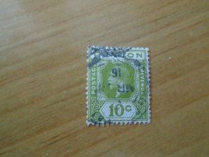 Ceylon  # 205  used