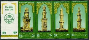 Egypt 932-935a/label strip,MNH. Minarets 1973.Al Maridani,Bashtak,Qusun,Gahankir