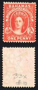 Bahamas SG33x 1d Scarlet-vermilion Perf 14 wmk Crown CC Reversed Mint (no gum)