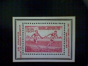 Stamps, Belgium, Scott #B482a variety, mint(*) not hinged, 1951, Relay Race 