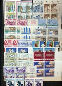 Malta Liechtenstein Jersey Iceland GB 1987 Europa Blocks MNH (Appx 170+)Kul 574