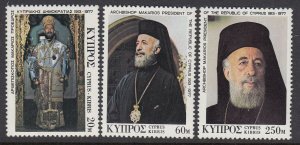 Cyprus 483-5 Archbishop mnh