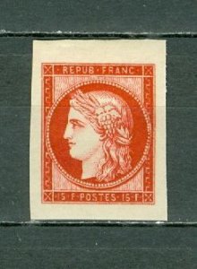 FRANCE 1949  CERES  #612  IMPERF. MINT NO THINS
