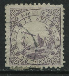 Japan 1875 15 s lilac lightly used