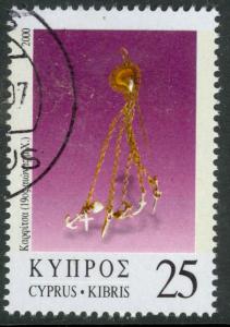 CYPRUS 2000 25c JEWELRY Issue Sc 948 VFU