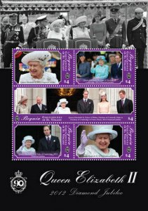 BEQUIA 2016 - Queen Elizabeth II - 90th Birthday - Sheet of 5 stamps - MNH 