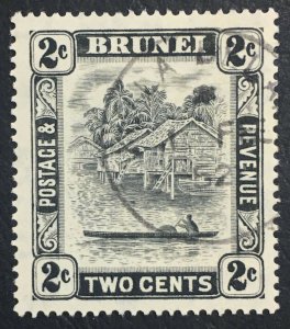 MOMEN: BRUNEI SG #80ac 1947-51 REDRAWN CLOUDS USED LOT #61154