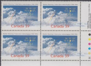 Canada UNITRADE MNH  #  1287    LR       Corner Block